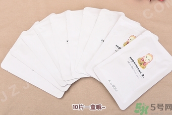 a by bom超能嬰兒美顏面膜怎么樣？a by bom白色嬰兒面膜好用嗎？
