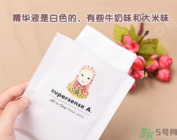 a by bom超能嬰兒美顏面膜怎么樣？a by bom白色嬰兒面膜好用嗎？