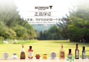 skin food思親膚適合什么年齡？思親膚適合多大年齡？