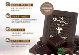 skin food思親膚適合什么年齡？思親膚適合多大年齡？