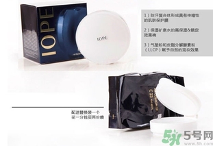 iope是什么牌子？iope韓國是什么檔次？