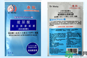 日本藥妝真的好嗎？日本藥妝安全嗎？