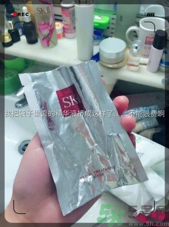 sk2青春敷面膜好用嗎?sk2青春敷面膜怎么樣？