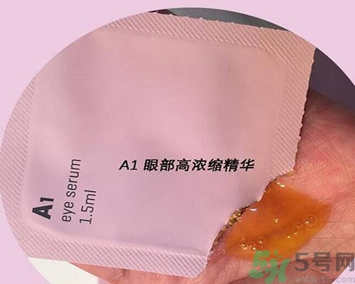 a by bom超能嬰兒面膜孕婦可以用嗎？a by bom面膜適合孕婦用嗎？