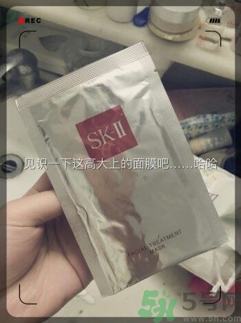 sk2青春敷面膜好用嗎?sk2青春敷面膜怎么樣？