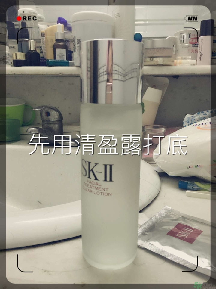 sk2青春敷面膜好用嗎?sk2青春敷面膜怎么樣？