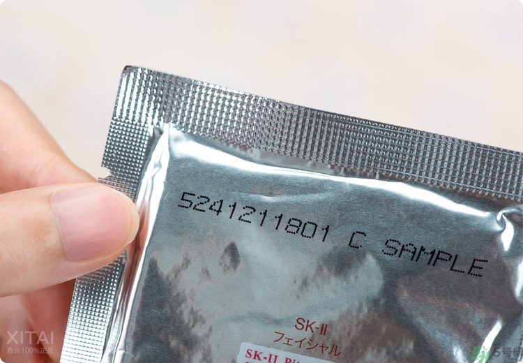 sk2青春敷面膜好用嗎?sk2青春敷面膜怎么樣？
