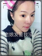 sk2青春敷面膜好用嗎?sk2青春敷面膜怎么樣？