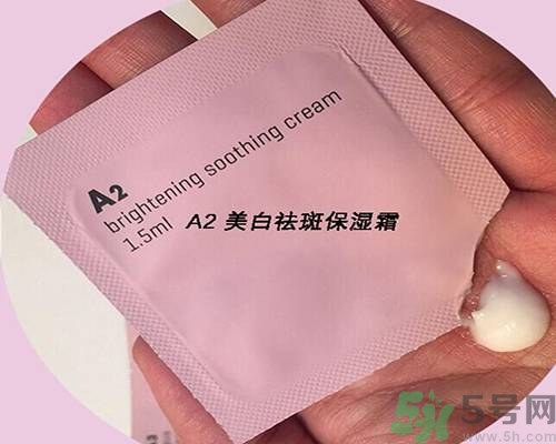 a by bom超能嬰兒面膜孕婦可以用嗎？a by bom面膜適合孕婦用嗎？