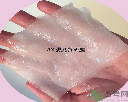 a by bom超能嬰兒面膜孕婦可以用嗎？a by bom面膜適合孕婦用嗎？