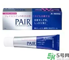 日本藥妝真的好嗎？日本藥妝安全嗎？