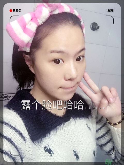 sk2青春敷面膜好用嗎?sk2青春敷面膜怎么樣？