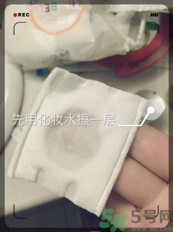 sk2青春敷面膜好用嗎?sk2青春敷面膜怎么樣？