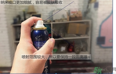 ahc玻尿酸噴霧多少錢？ahc玻尿酸噴霧韓國專柜價格