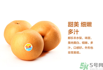 豐水梨可以煮水喝嗎？豐水梨怎么熬梨水喝？