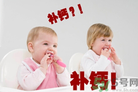 新生兒需要補鈣嗎？新生兒如何補鈣？