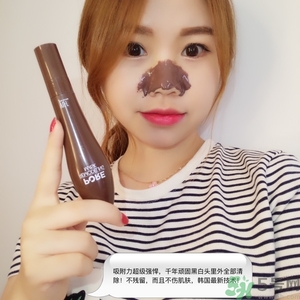 yu.r巧克力棒鼻貼怎么用？韓國(guó)巧克力棒鼻貼使用方法