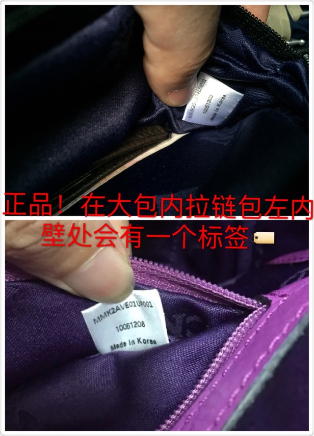 mcm包怎么辨別真假？mcm雙肩包真假區(qū)別