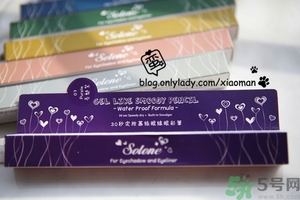solone眼線筆怎么削？怎么推出來？