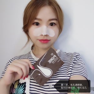 yu.r巧克力棒鼻貼怎么用？韓國(guó)巧克力棒鼻貼使用方法