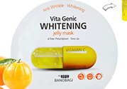 巴諾巴奇果凍面膜怎么用？banobagi巴諾巴奇果凍面膜使用方法