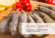活蝦怎么處理干凈蝦線？活蝦怎么去蝦線？