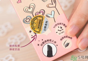 solone眼線筆怎么削？怎么推出來？