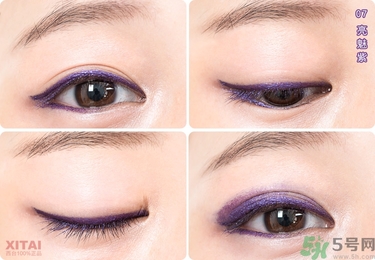 solone眼線筆怎么削？怎么推出來？