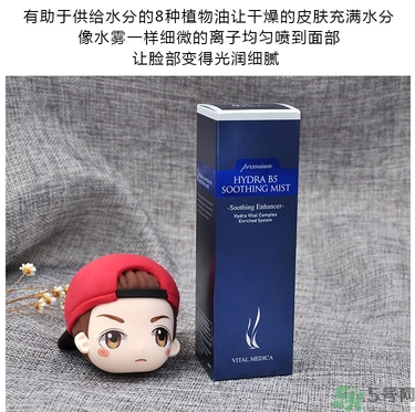 ahc玻尿酸噴霧適合什么年齡？ahc玻尿酸噴霧適合什么膚質(zhì)？