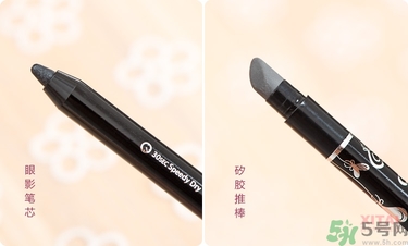 solone眼線筆怎么削？怎么推出來？