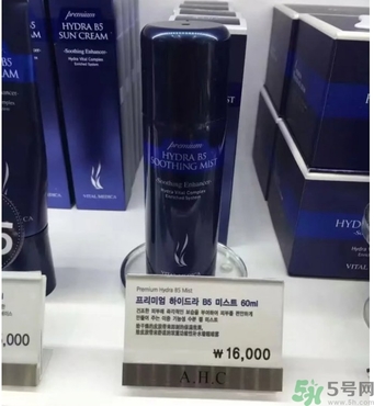 ahc玻尿酸噴霧多少錢？ahc玻尿酸噴霧韓國專柜價格