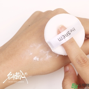 the saem得鮮散粉怎么用？得鮮薄荷散粉使用方法