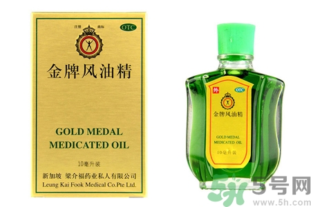 風(fēng)油精可以喝嗎？風(fēng)油精能不能喝？