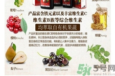 老年人需要服用鐵元嗎？鐵元片劑和液體有什么區(qū)別？