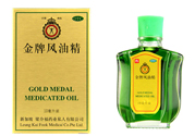 風(fēng)油精可以喝嗎？風(fēng)油精能不能喝？