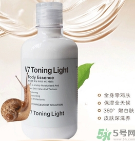 dr.jart蒂佳婷v7身體乳怎么樣？dr.jart蒂佳婷v7身體乳好用嗎？