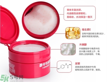 資生堂護手霜怎么樣？資生堂護手霜100g紅罐好用嗎？