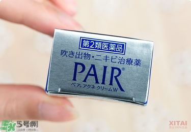 獅王祛痘膏怎么樣？獅王祛痘好用嗎？