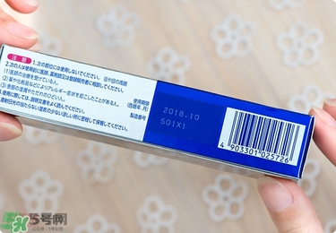獅王祛痘膏怎么樣？獅王祛痘好用嗎？