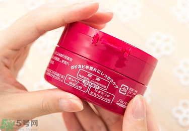 資生堂護手霜怎么樣？資生堂護手霜100g紅罐好用嗎？