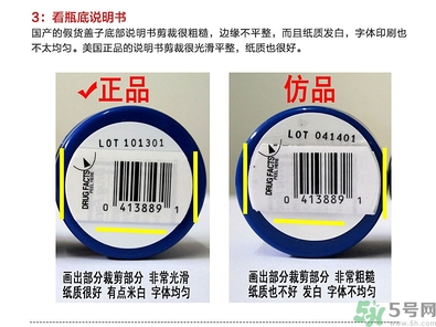 blistex小藍罐唇膏生產(chǎn)日期怎么看？碧唇小藍罐保質(zhì)期