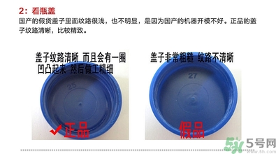 blistex小藍罐唇膏生產(chǎn)日期怎么看？碧唇小藍罐保質(zhì)期