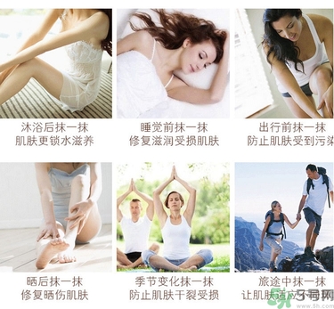 dr.jart蒂佳婷v7身體乳怎么用？蒂佳婷v7身體乳使用方法