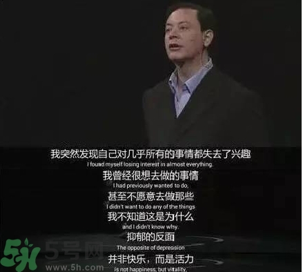 抑郁癥會(huì)自殺嗎？抑郁癥為什么會(huì)自殺？