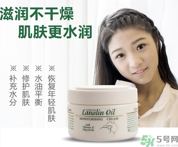 gm綿羊油保質(zhì)期是多久？gm澳洲綿羊油保質(zhì)期怎么看？