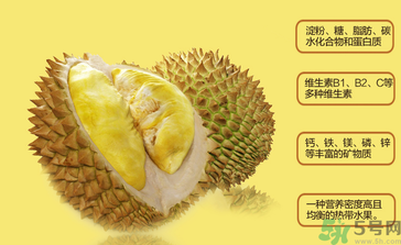 晚上吃榴蓮會胖嗎？晚上吃榴蓮會不會發(fā)胖？