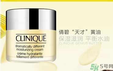 倩碧卓越潤(rùn)膚霜適合什么膚質(zhì)？倩碧卓越潤(rùn)膚霜適合什么年齡？