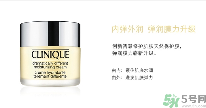 倩碧卓越潤(rùn)膚霜適合什么膚質(zhì)？倩碧卓越潤(rùn)膚霜適合什么年齡？