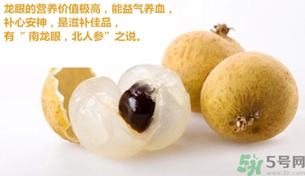 泰國(guó)龍眼和普通龍眼什么區(qū)別？泰國(guó)龍眼和普通龍眼哪個(gè)好？