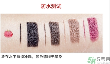 the saem得鮮眼線膏怎么樣？得鮮眼線膏好用嗎？